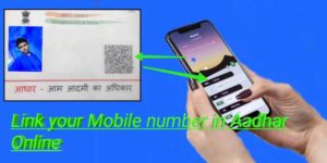 How to register mobile number in aadhar card online.