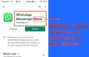 whatsapp fingerprint lock update for android - join beta version in whatsapp for fingerprint lock.