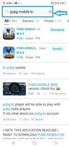 How to download PUBG korean version